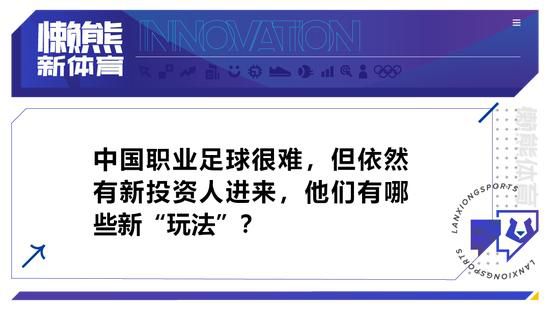 商代早期，华夏年夜地各国纷争硝烟满盈。赤雷因生成异像被抛弃在丛林中孤傲长年夜，渐渐生出一双同党。某天，四周两军交兵，女军医妘英被敌军追逐至丛林，被赤雷救下，两人相处之下成为老友。妘英因军务在身，不能不辞别赤雷回到虎帐。赤雷因忖量单身闯进虎帐，李将军觉察他身负异能，邀其插手，而面临赤雷的倒是戎行他人的惊骇和排挤。